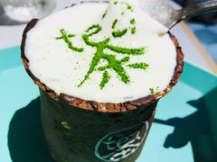 -茶是一枝花泡茶店