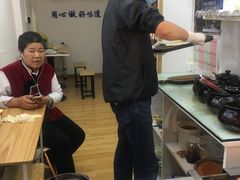 -内涵饵块