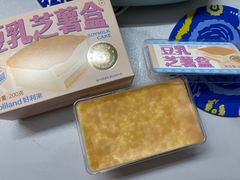 -好利来(马栏广场店)