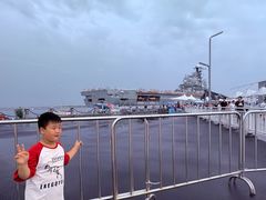 -泰达航母主题公园