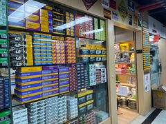 -星光摄影器材城