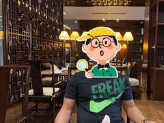 -蛇口希尔顿南海酒店·随轩中餐厅·粤菜