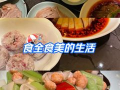 -西安凯悦酒店·湖畔中餐厅