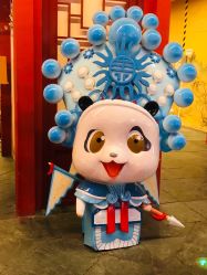 -南京万达乐园
