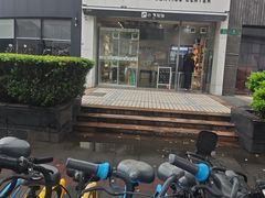 -PETKIT小佩宠物(古北店)