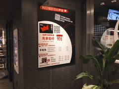 -肯德基(成都机场T2到达精选店)