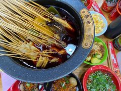 -冒椒火辣(太古里店)