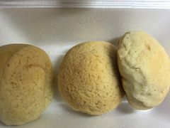 酥皮焗叉烧包-添好运点心专门店(中环IFC店)