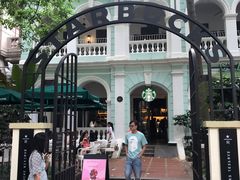 门面-星巴克臻选(广州沙面店)