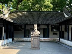 -上海醉白池公园