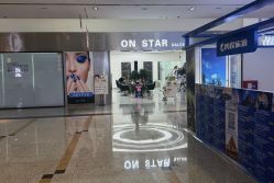 -ON STAR SALON