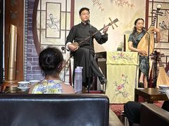 -琵琶语评弹茶馆(苏州平江路店)