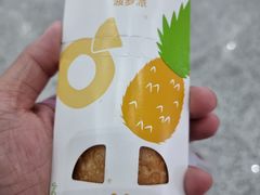 -麦当劳(深圳北站高铁店)