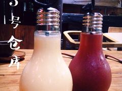 -3号仓库·餐厅(灵溪一店)