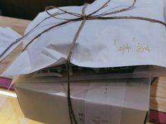 -阮大兴糕团(滨江宝龙店)