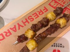 -左庭右院鲜牛肉火锅(南通CBD大有境店)