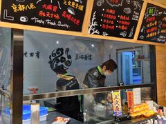-池田寿司·新鲜现做(朝阳大悦城店)