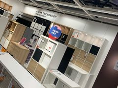 -宜家家居(哈尔滨商场店)