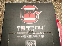 -辣得叫湘菜(四明店)