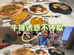 -成都仁和新城购物中心
