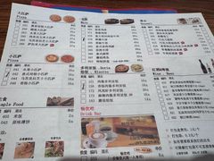 -萨莉亚意式餐厅(悦荟广场店)