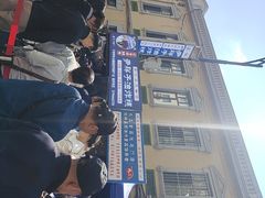 -红专尹胖子油炸糕
