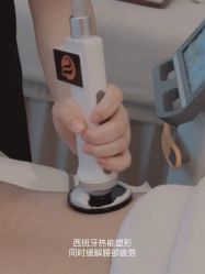 -MeVius 美薇私·皮肤管理中心