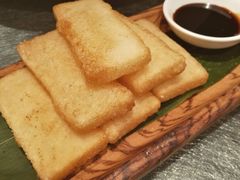 糯米糍粑-首秀·四川料理(星耀101店)