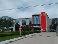 -麦当劳(北京昌金路得来速餐厅店)
