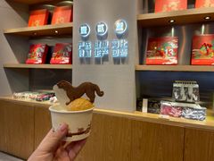 -陕拾叁-西安糕点(大雁塔店)