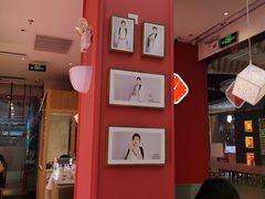 -福客·现熬鸡汤麻辣烫(天安云谷店)