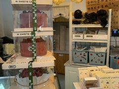 -姆们M Sweetie Cake(三里屯店)