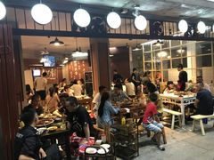 门面-叁口煮老火锅(东升店)