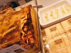 -糕材生•糕点•生日蛋糕(解放路店)