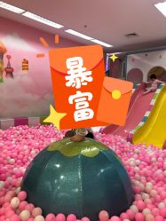 -孩子王(铁西万达店)