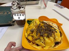 滑蛋牛肉饭-華歡冰室-WahFoon(吉大店)