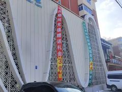 -清雅轩·清真菜·传统菜•融合菜(滑翔店)