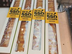 -85度C(上海兰溪二店)