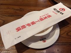 -老佛爷蛙锅•鲜蛙煲(麦凯乐店)