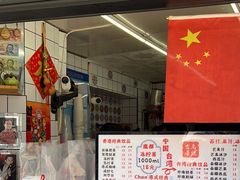-陈记甜品窝(中山北路店)
