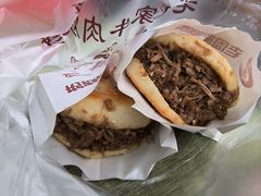 -穆得·老周家牛肉烧饼(普利街店)