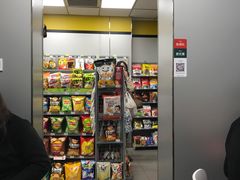 -便利蜂(广安门内大街319号店)