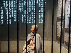 -沈阳“九·一八”历史博物馆