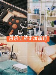 -摩瘦纤体订制减肥