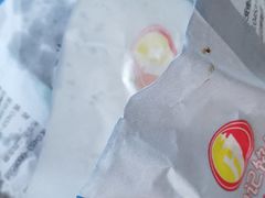 -和记馅饼(日照街店)