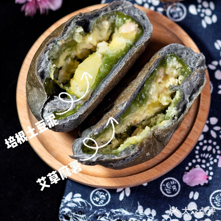 今年寒食节不吃青团啦 我吃喜茶青团包   喜茶青团包