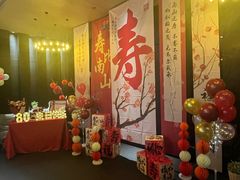 -東舍食唐精品陕菜馆