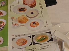 -千灯盛汇·头牌粤菜(致越优城店)