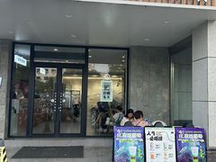 -雾与山茶(大禹城店)