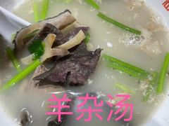 -老天桥酱肉烧饼夹肘子(天桥店)